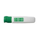 【送料無料】(まとめ) ぺんてる水彩えのぐ エフ水彩 ポリチューブ入 単色 12ml みどり WFCT21 1セット(5本) 【×2セット】