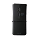 【送料無料】サンワサプライ静音ワイヤレス IR LEDマウス(5ボタン・薄型) ブラック MA-WIR1175BK 1個