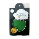 【送料無料】【5セット】 TOKYO ロイヤルリビング K.K パレットソール palette sole グリーン royalliving70119X5