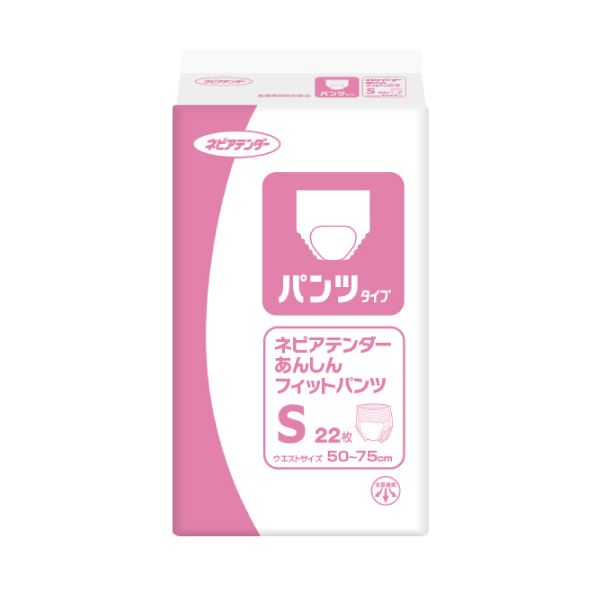 【送料無料】ネピアテンダーあんしんフィットパンツS1P ダイエット・健康 衛生用品 おむつ・パンツ レ..