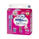 【送料無料】ライフリー長時間安心うす型パンツM30枚1P