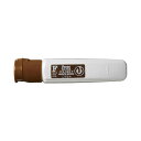 【送料無料】(まとめ) ぺんてる水彩えのぐ エフ水彩 ポリチューブ入 単色 12ml こげちゃ WFCT09 1セット(5本) 【×2セット】