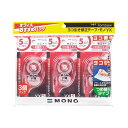 【送料無料】(まとめ) トンボ鉛筆修正テープ モノYX5 本体 5mm幅×12m KCC-345 1パック(3個) 【×5セット】