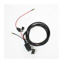 サンコー バイク増設用USB防水コネクタキット RAMA12V01(2)
