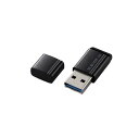 【送料無料】エレコム 外付けポータブルSSD ESD-EXS0250GBK