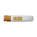 【送料無料】(まとめ) ぺんてる水彩えのぐ エフ水彩 ポリチューブ入 単色 12ml おうどいろ WFCT06 1セット(5本) 【×2セット】