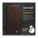 AEJEX iPhone5用ケース FLIPタイプ ダークブラウン AS-AJIP5F-DB(2)