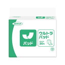 【送料無料】(まとめ) ネピアテンダーウルトラパッド30枚1P 【×2セット】