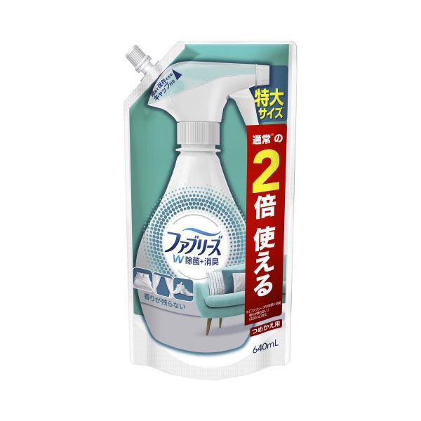 【送料無料】(まとめ) ファブリーズW除菌 詰替用 640mL 【×2セット】 生活用品・インテリア・雑貨 日用雑貨 洗濯洗剤 レビュー投稿で次回使える2000円クーポン全員にプレゼント