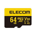 【送料無料】エレコム 高耐久 U3,V30 microSDXC メモリカード 64GB MF-HMS064GU13V3