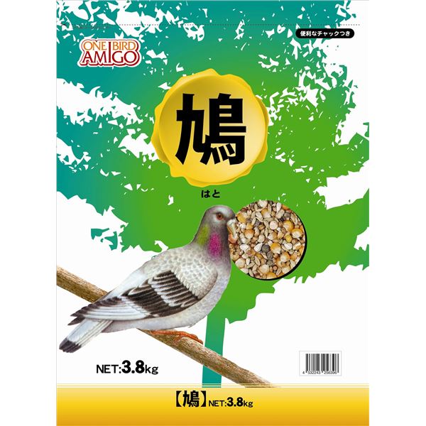 【送料無料】ペットフード 鳥の餌 アラタ ワンバード アミーゴ 鳩 3.8kg ペット用品【代引不可】 ホビ..