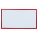 (まとめ)西敬 マグネットケース CMC-3 赤 50×90mm【×20セット】