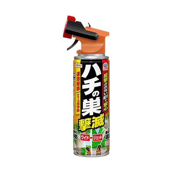 【送料無料】（まとめ）アース製薬 アースガーデン ハチの巣撃滅480ml 1本【×5セット】 生活用品・インテリア・雑貨 日用雑貨 殺虫・防虫剤 その他の殺虫・防虫剤 レビュー投稿で次回使える2000円クーポン全員にプレゼント