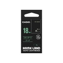 【送料無料】カシオ計算機 ネームランドテープ18mm 黒 銀文字 XR-18BKS