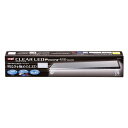 【送料無料】ジェックス クリアLED POWERIII 450 【水槽用品】 【ペット用品】