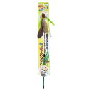 【送料無料】〔まとめ〕 ハンディーハンターバード (ペット用品) 【×3セット】
