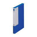 【送料無料】(まとめ) KING JIM(キングジム) 図面ファイルGP KJ-1163 【×3セット】