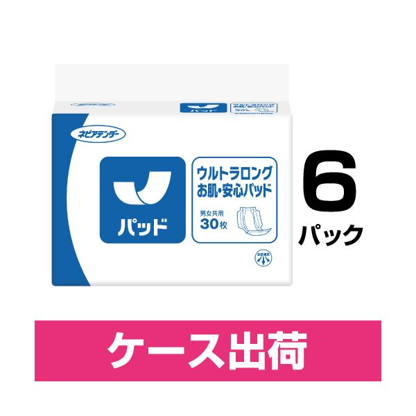 【送料無料】ネピアテンダーウルトラロングお肌安6P ダイエット・健康 衛生用品 おむつ・パンツ レビュ..