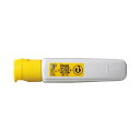 【送料無料】(まとめ) ぺんてる水彩えのぐ エフ水彩 ポリチューブ入 単色 12ml きいろ WFCT12 1セット(5本) 【×2セット】