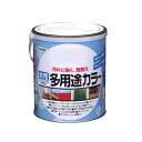 【送料無料】水性多用途カラー コスモスピンク 1.6L【代引不可】