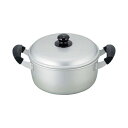 【送料無料】和平フレイズ 和づつみ アルマイト加工両手鍋22cm RB-2324
