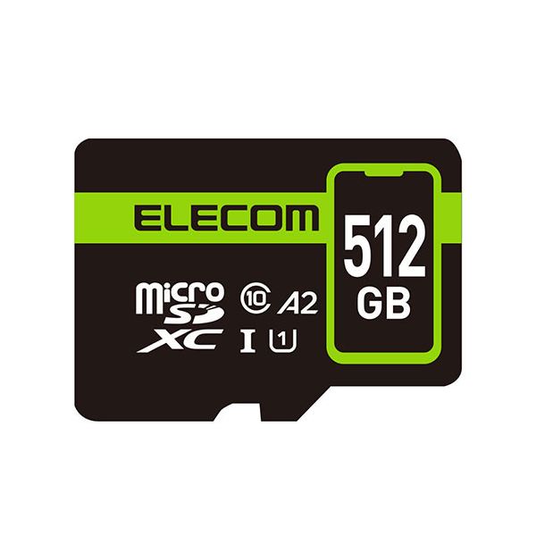 【送料無料】エレコム スマホ用 microSDXC メモリカード MF-SP512GU11A2R AV・デジモノ パソコン・周辺機器 USBメモリ・SDカード・メモリカード・フラッシュ その他のUSBメモリ・SDカード・メモリカード・フラッシュ レビュー投稿で次回使える2000円クーポン全員にプレゼン