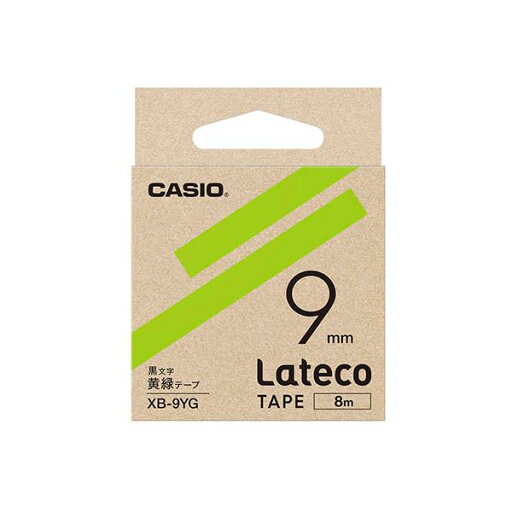 【5個セット】 カシオ計算機 Lateco 詰め替え用テープ 9mm 黄緑テープ 黒文字 XB-9YGX5 【5個セット】 カシオ計算機 Lateco 詰め替え用テープ 9mm 黄緑テープ 黒文字 XB-9YGX5