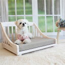【送料無料】ペットベッド S 約幅52.5cm ホワイト 木製 ペット用品 ペットグッズ 犬用品 猫用品 組立品