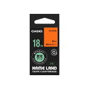 【送料無料】カシオ計算機 ネームランドテープ18mm 蛍光オレンジ XR-18FOE