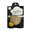 【送料無料】【5セット】 TOKYO ロイヤルリビング K.K パレットソール palette sole ベージュ royalliving70027X5