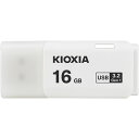【送料無料】KIOXIA USBフラッシュメモリ TransMemory 16GB KUC-3A016GW AV・デジモノ パソコン・周辺機器 USBメモリ・SDカード・メモリカード・フラッシュ USBメモリ レビュー投稿で次回使える2000円クーポン全員にプレゼント