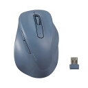 【送料無料】エレコム 静音2.4GHz無線マウス EX-G 5ボタン Mサイズ ブルー M-XGM30DBSKBU 1個