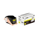 【送料無料】エプソン環境推進トナー イエロー Mサイズ LPC3T31YV 1個(2)
