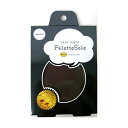 【送料無料】【5セット】 TOKYO ロイヤルリビング K.K パレットソール palette sole ブラウン royalliving70010X5