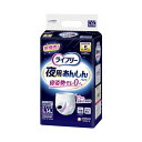 【送料無料】ユニ・チャーム ライフリー夜用あんしんパンツ5回L14枚1P