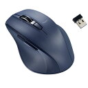 【送料無料】Digio2 無線 高速スクロール静音マウス 5ボタン/BlueLED MUS-RKF164NB ネイビー
