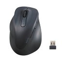 【送料無料】エレコム 静音2.4GHz無線マウス EX-G 5ボタン Mサイズ(左手用) ブラック M-XGM31DBSKBK 1個