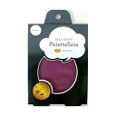 【送料無料】【5セット】 TOKYO ロイヤルリビング K.K パレットソール palette sole パープル royalliving70126X5