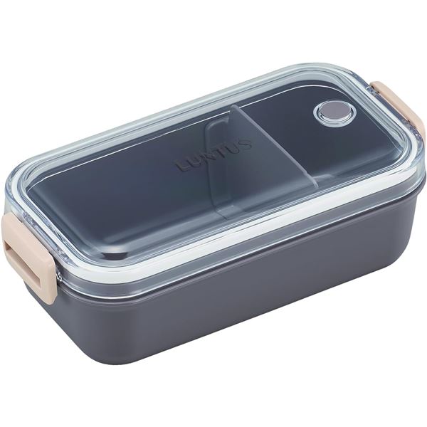 【送料無料】【2個セット】 アスベル Cランタス ASVEL LUNTUS SA-500N グレー