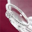 【送料無料】K18WGダイヤリング 指輪 21号 ファッション リング・指輪 天然石 ダイヤモンド レビュー投稿で次回使える2000円クーポン全員にプレゼント