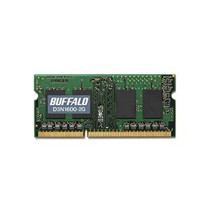 【送料無料】バッファロー 法人向け PC3-12800 DDR3 1600MHz 240Pin SDRAM S.O.DIMM 2GB MV-D3N1600-2G 1枚 AV・デジモノ パソコン・周辺機器 その他のパソコン・周辺機器 レビュー投稿で次回使える2000円クーポン全員にプレゼント