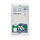 【送料無料】(まとめ) ジャパックス再生原料配合 容量表示入りポリ袋 白半透明 70L RSN70 1パック(10枚) 【×5セット】