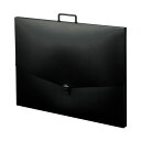 【送料無料】セキセイアルタートケース A2 ブラック ART-900-BK 1セット(10個)