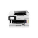 【送料無料】キヤノン インクジェット複合機 GX6530