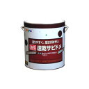 【送料無料】速乾サビドメ 赤さび 3L【代引不可】