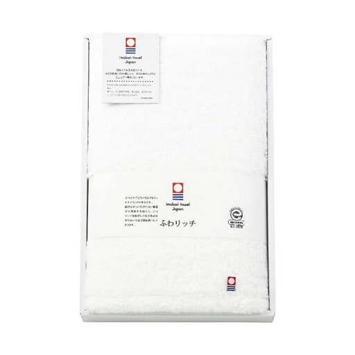 【送料無料】ふわリッチ 無撚糸バスタオル(ホワイト) 4070-039 【送料無料】ふわリッチ 無撚糸バスタオル(ホワイト) 4070-039