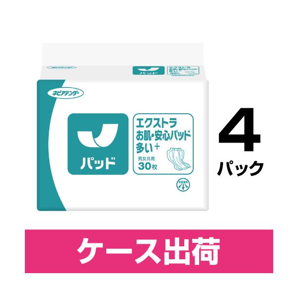 【送料無料】ネピアテンダーエクストラお肌安心多い+4P ダイエット・健康 衛生用品 おむつ・パンツ レ..