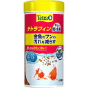 【送料無料】(まとめ)テトラフィン 平たい特小粒 50g 金魚用フード 【×5セット】【代引不可】