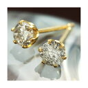 【送料無料】K18イエローゴールド ダイヤモンドピアス0.3ct ファッション ピアス・イヤリング 天然石 ダイヤモンド レビュー投稿で次回使える2000円クーポン全員にプレゼント