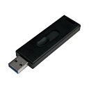 【送料無料】スティック型SSD 256GB HDMSSD256GJP3R